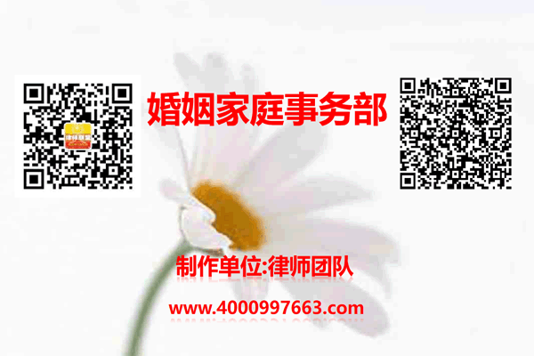 温州市瓯海区律师