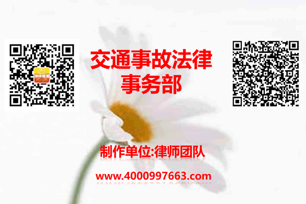 温州市瓯海区律师