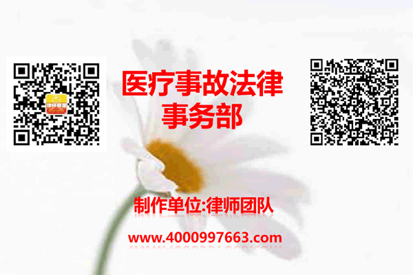 温州市瓯海区律师