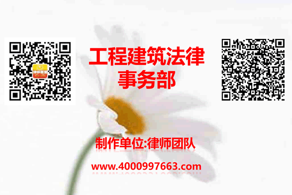 温州市瓯海区律师