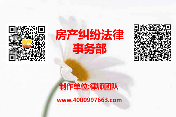 温州市瓯海区律师