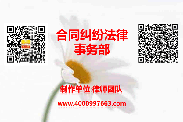 温州市瓯海区律师