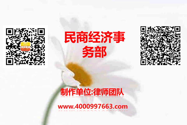 温州市瓯海区律师