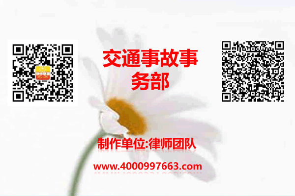 温州市瓯海区律师