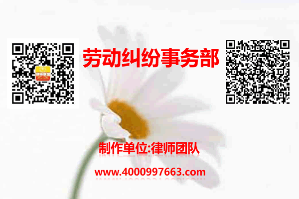 温州市瓯海区律师