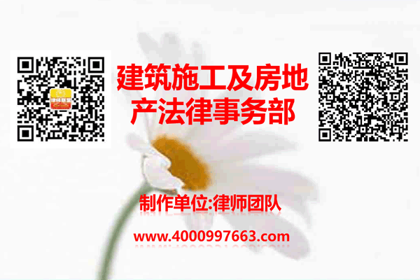 温州市瓯海区律师