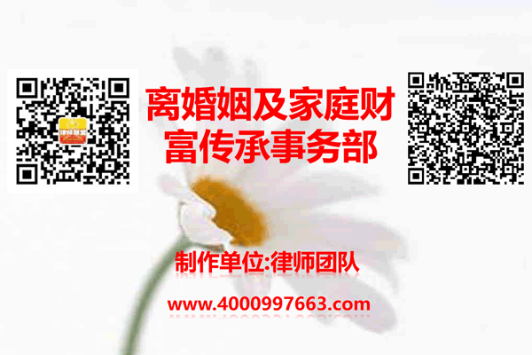 温州市瓯海区律师