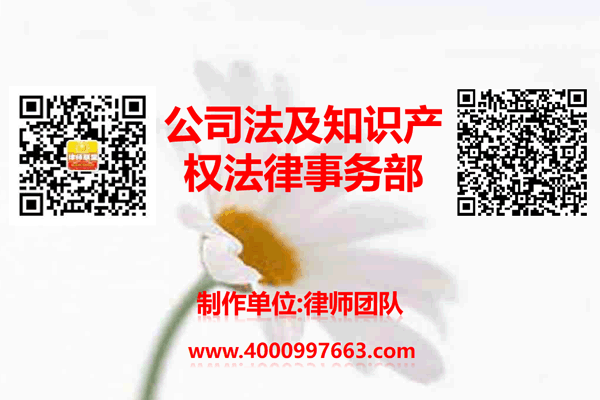 温州市瓯海区律师