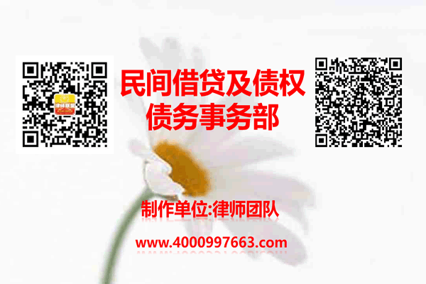 温州市瓯海区律师