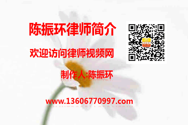 温州市瓯海区律师