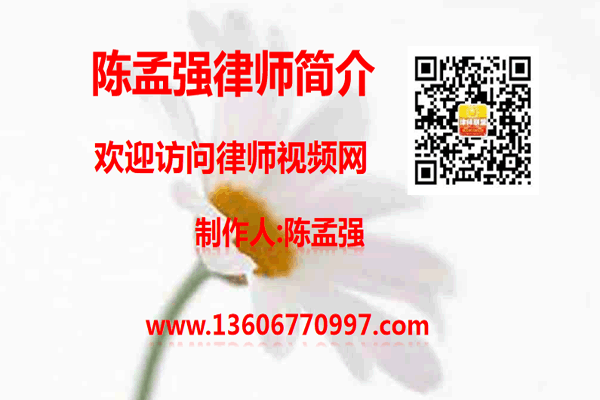 温州市瓯海区律师