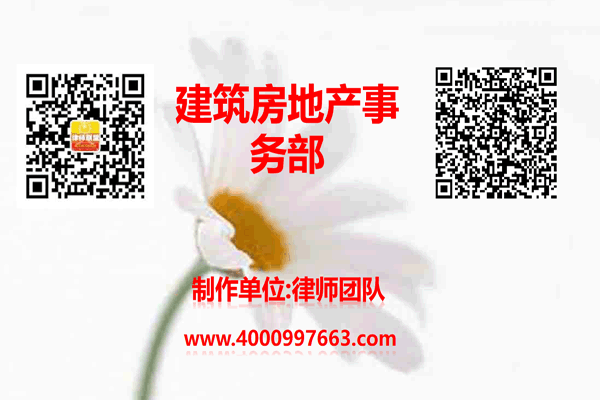 温州市瓯海区律师