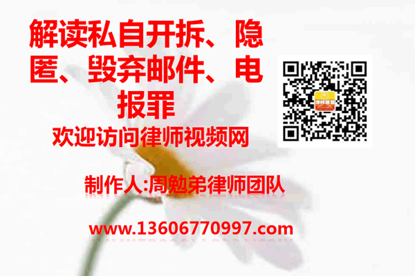 温州市瓯海区律师
