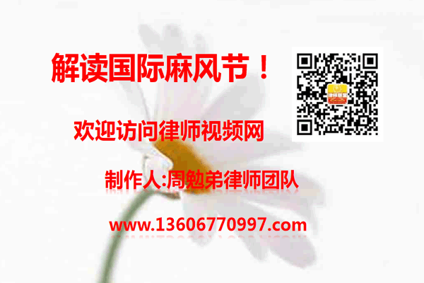 温州市瓯海区律师