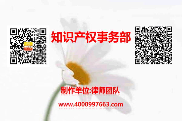 温州市瓯海区律师