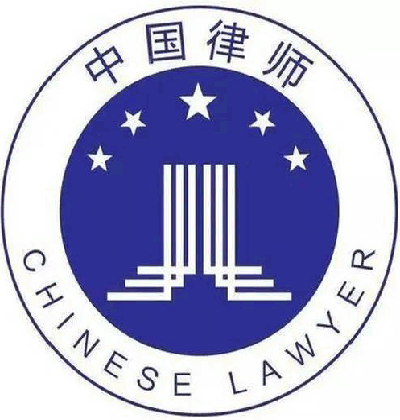 温州市瓯海区律师